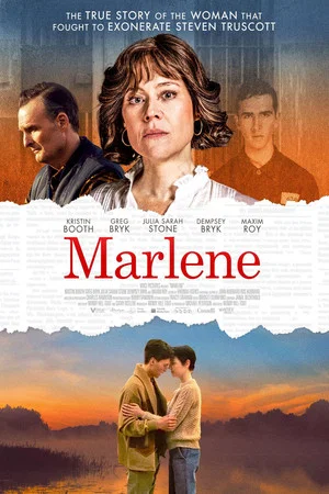 Постер: Marlene