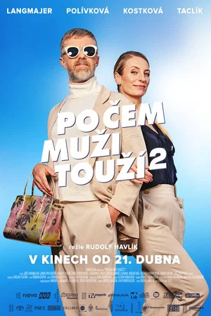 Постер: What Men Long for 2.