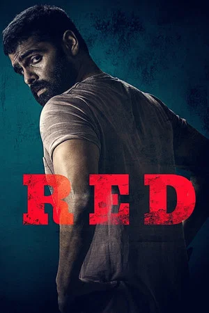 Постер: Red