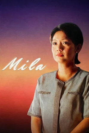 Постер: Mila
