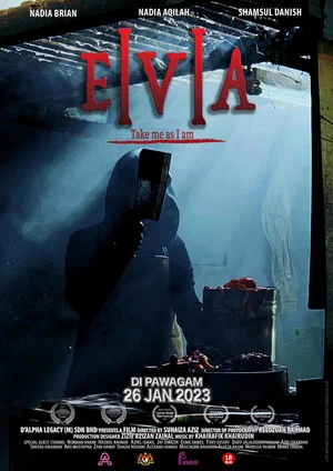 Постер: Eva
