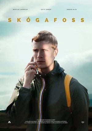 Постер: Skógafoss