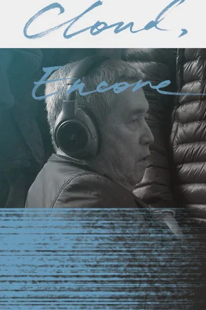 Постер: Cloud, Encore