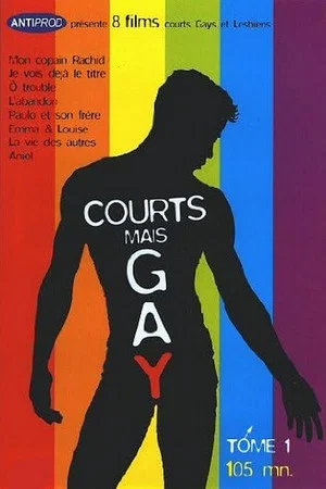 Постер: Courts mais Gay : Tome 1