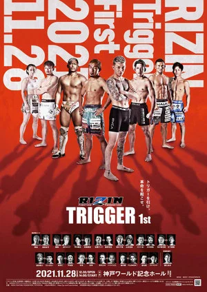 Постер: RIZIN TRIGGER 1st