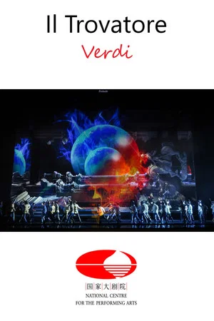 Постер: Il Trovatore - NCPA