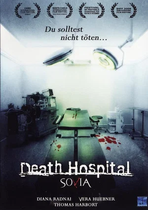 Постер: Sovia: Death Hospital