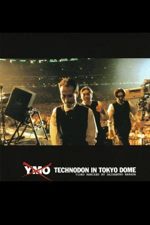 Постер: Technodon in Tokyo Dome