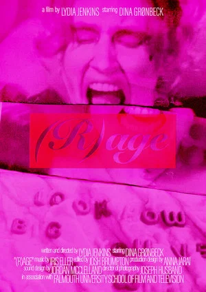 Постер: (R)age