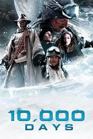 Постер: 10,000 Days
