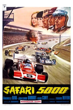 Постер: Safari 5000