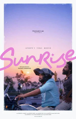 Постер: Sunrise