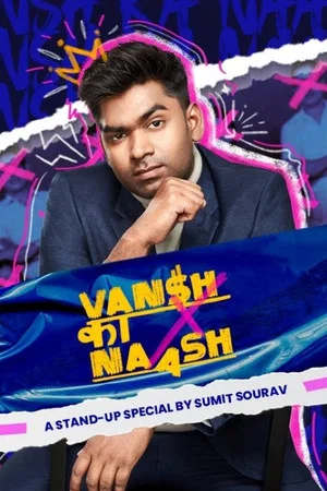 Постер: Sumit Sourav: Vansh Ka Naash