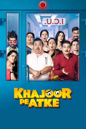 Постер: Khajoor Pe Atke