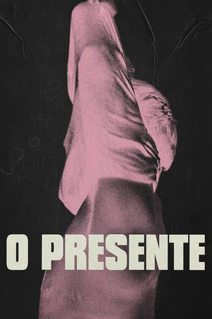 Постер: The Gift