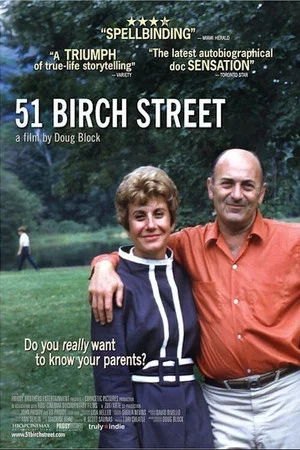 Постер: 51 Birch Street