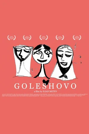 Постер: Goleshovo
