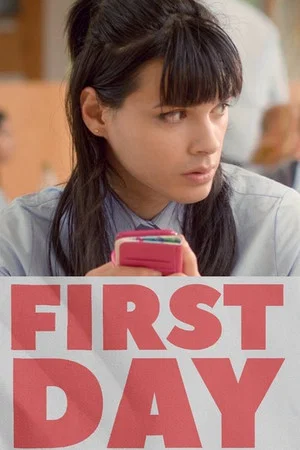 Постер: First Day
