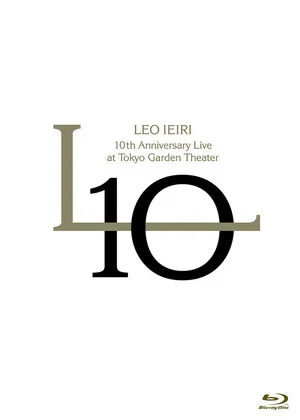 Постер: 家入レオ Leo Ieiri - 10th Anniversary Live at 东京ガーデンシアター 2022