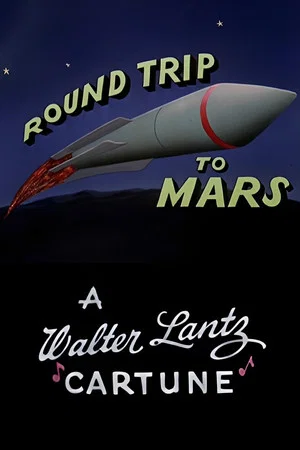 Постер: Round Trip to Mars