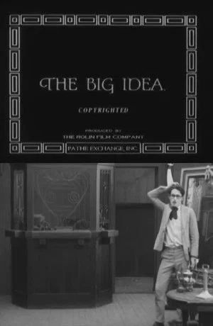 Постер: The Big Idea