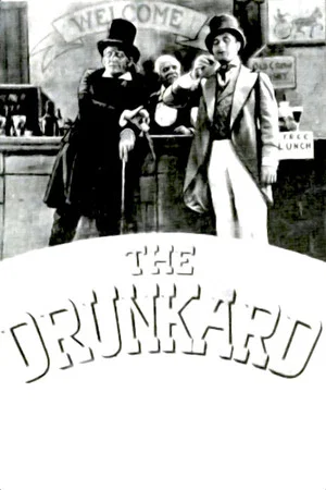Постер: The Drunkard