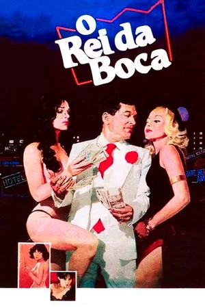 Постер: O Rei da Boca