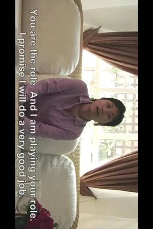 Постер: Cherie Is Korean-Thai