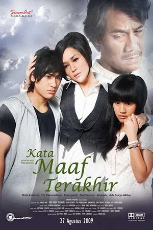 Постер: Kata Maaf Terakhir