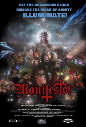 Постер: Manifesto