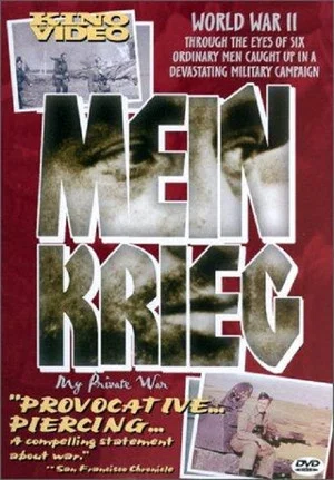 Постер: My Private War