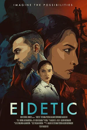 Постер: EIDETIC