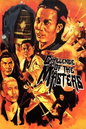 Постер: Challenge of the Masters