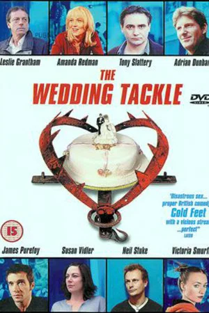 Постер: The Wedding Tackle