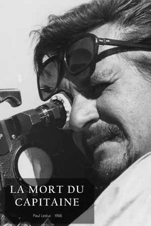Постер: La mort du capitaine