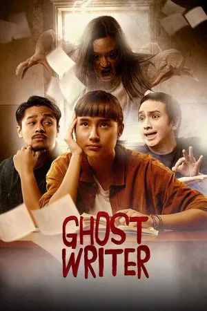 Постер: Ghost Writer