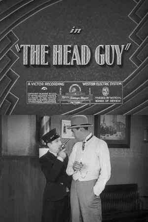 Постер: The Head Guy