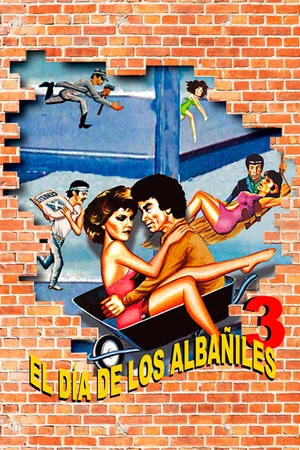 Постер: El día de los albañiles 3