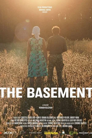 Постер: The Basement