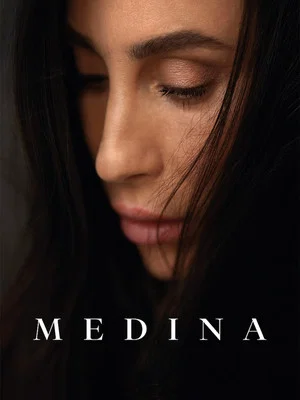 Постер: Medina