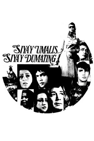Постер: Siya'y Umalis, Siya'y Dumating