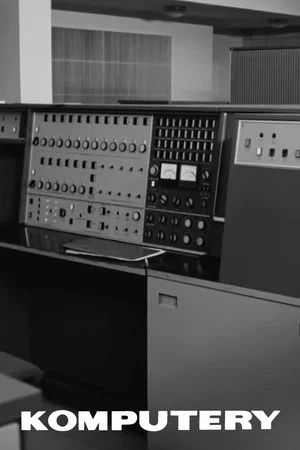 Постер: Computers
