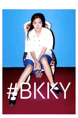 Постер: #BKKY