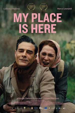 Постер: My Place is Here