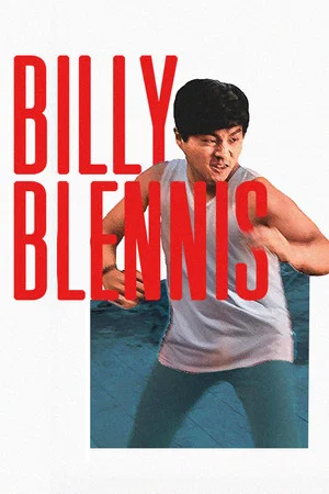 Постер: Billy Blennis