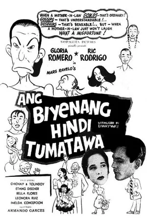 Постер: Ang Biyenang Hindi Tumatawa