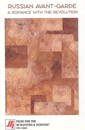 Постер: Russian Avant-Garde: A Romance with the Revolution