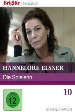 Постер: Die Spielerin