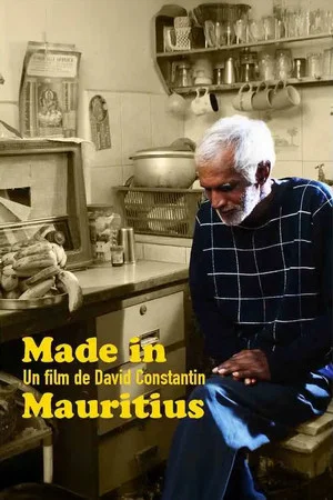 Постер: Made in Mauritius