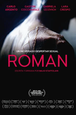 Постер: Román